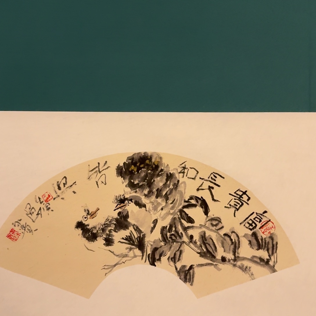 国画国画作品一幅作品