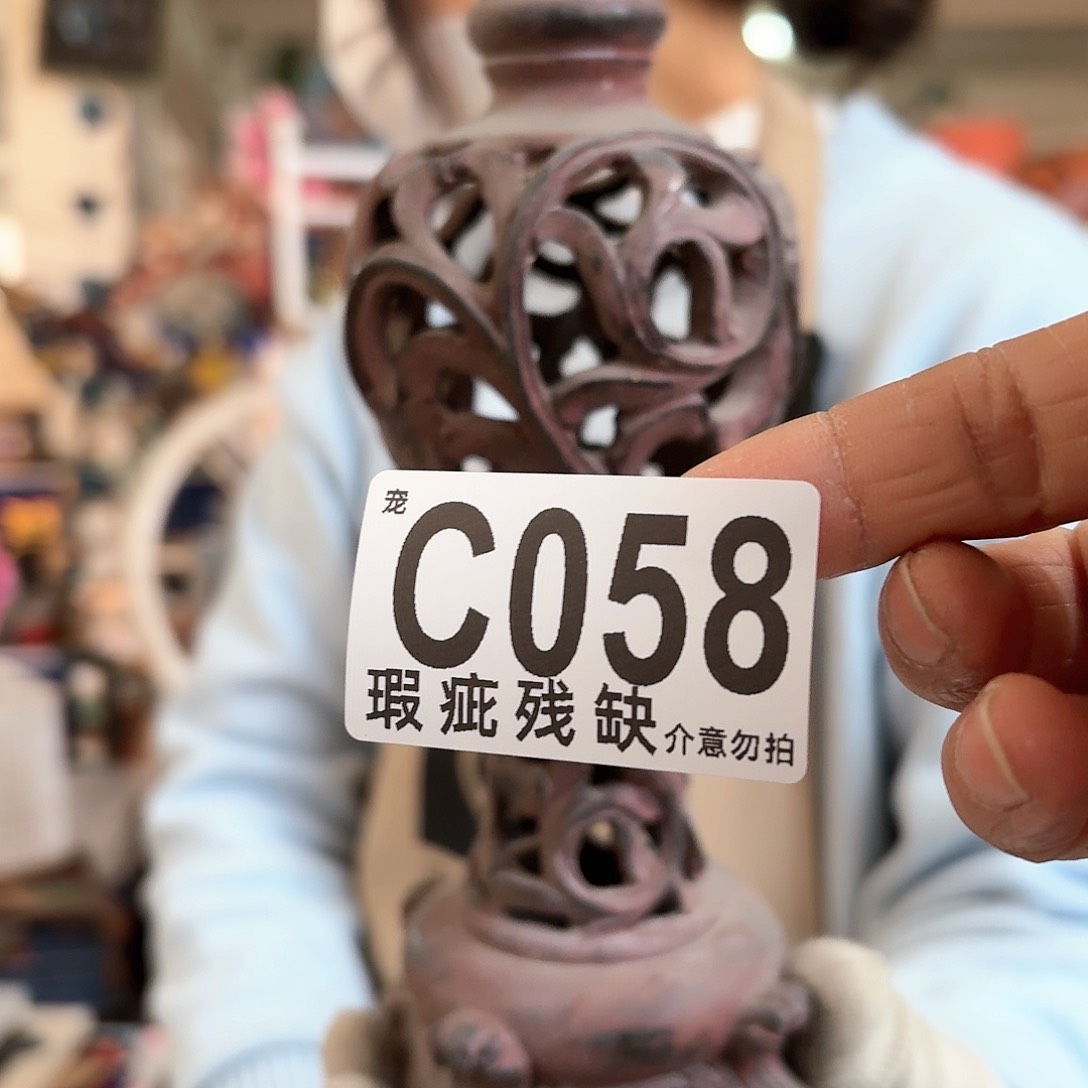 核桃木/黑胡桃（胡桃木）