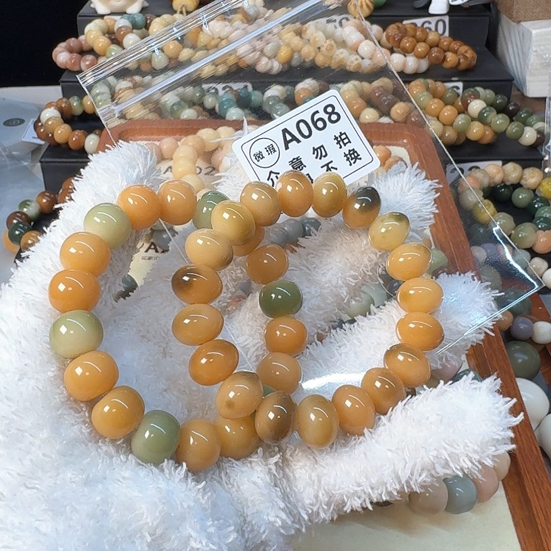 菩提根/象牙果手串?****宝