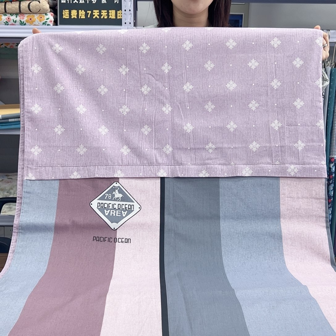 棉棉棉紫条格9999