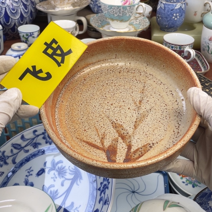 他家瓷器真美…开播了