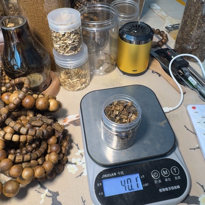 楠木金沙叶高油颗粒料40克