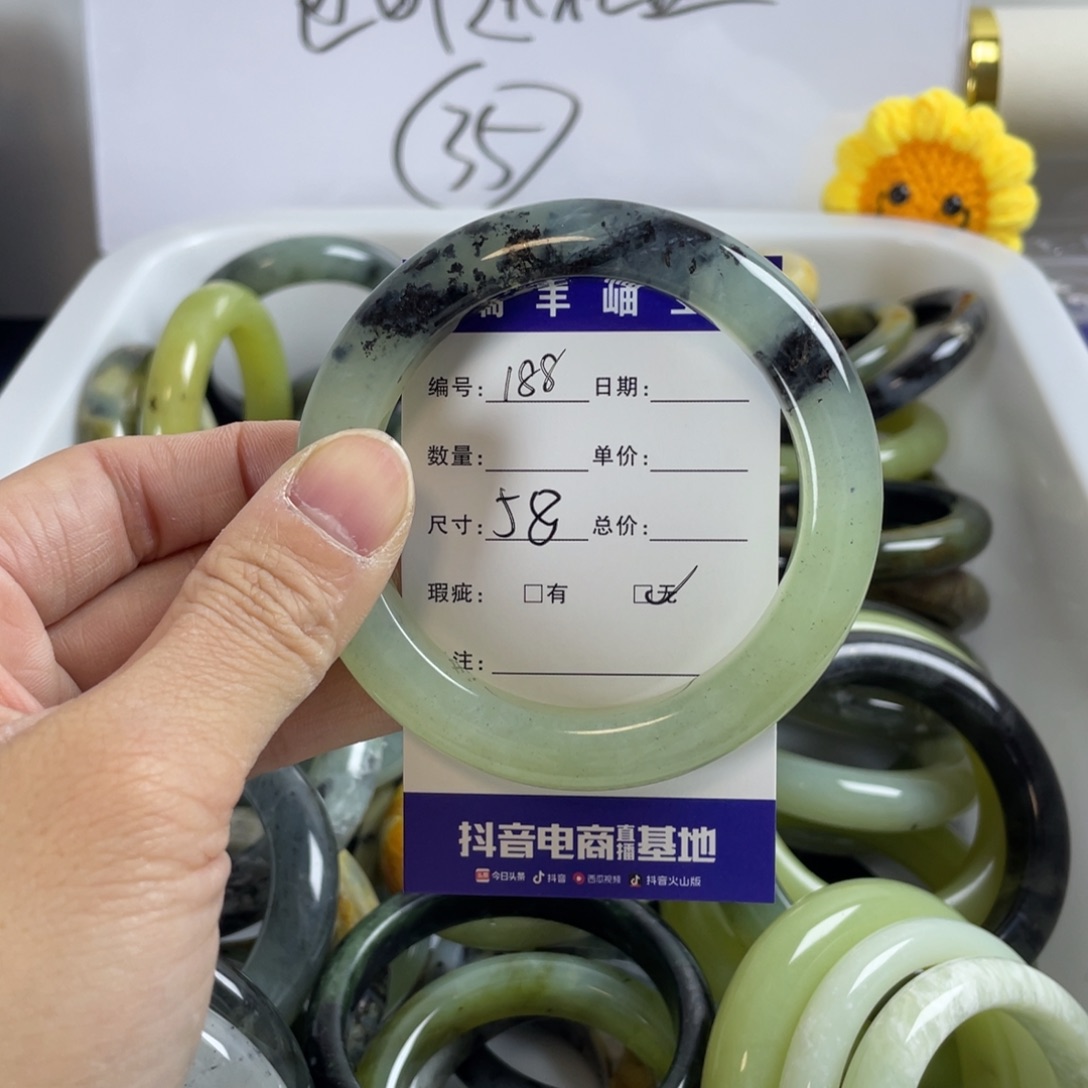 蛇纹石玉珠宝奇石未镶嵌