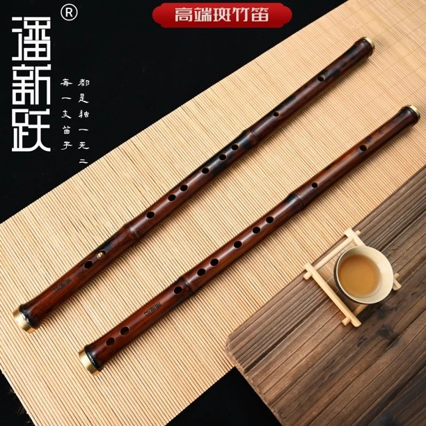 高端斑竹笛子专业横笛演奏级笛子中的劳斯莱斯收藏演奏考级把玩笛
