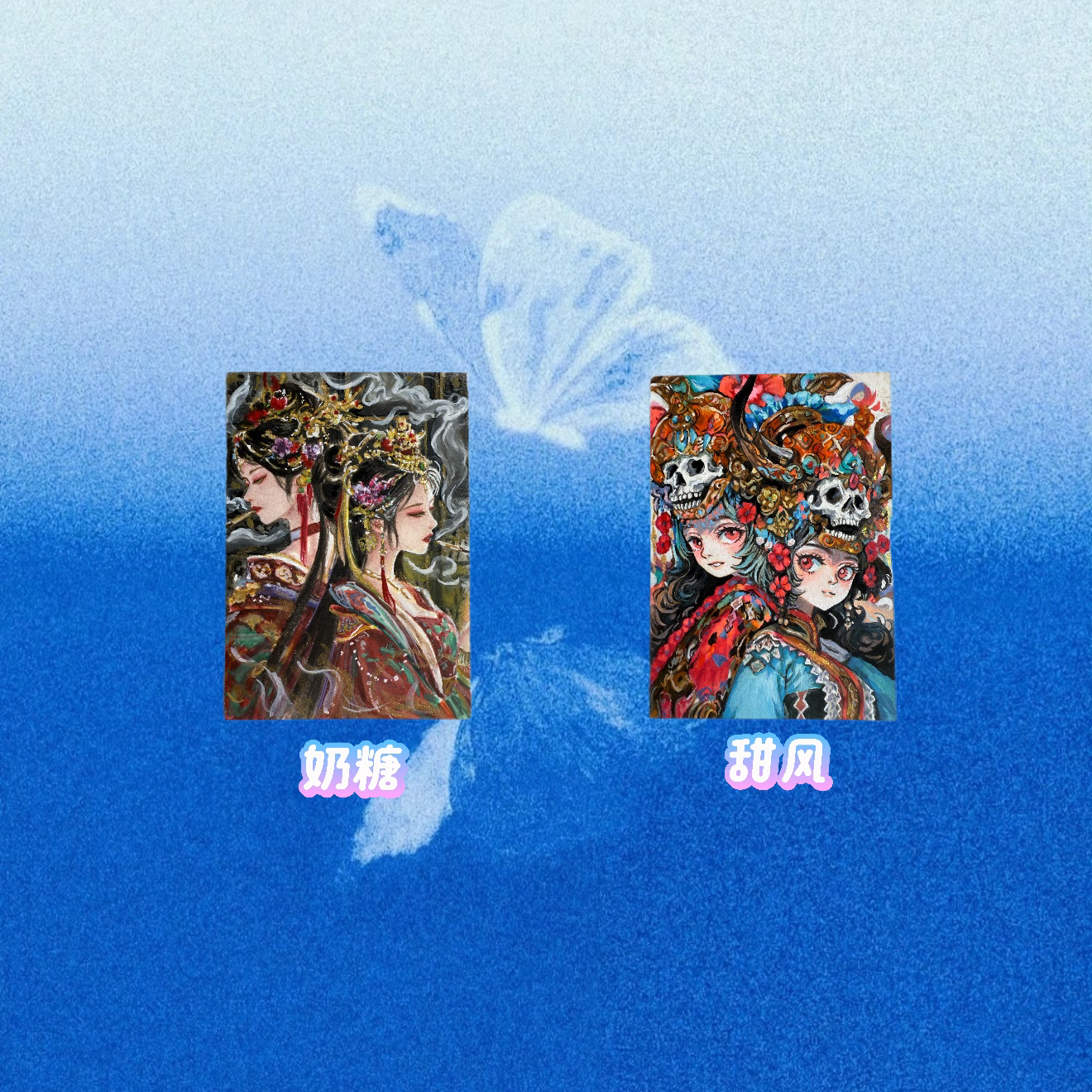 代拆「小七拆卡」《颜料》系列收藏手绘卡牌盲盒