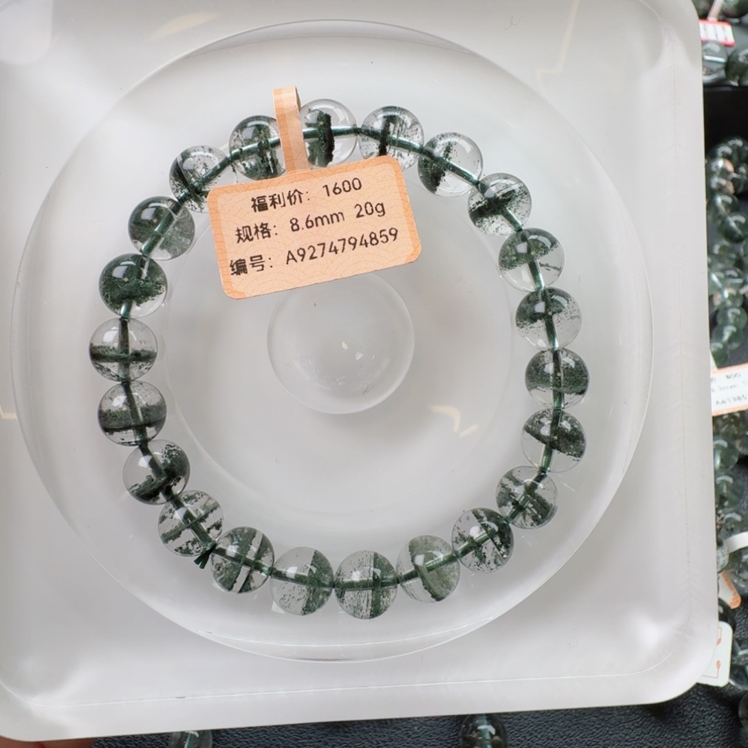 未镶嵌水晶手串天然水晶