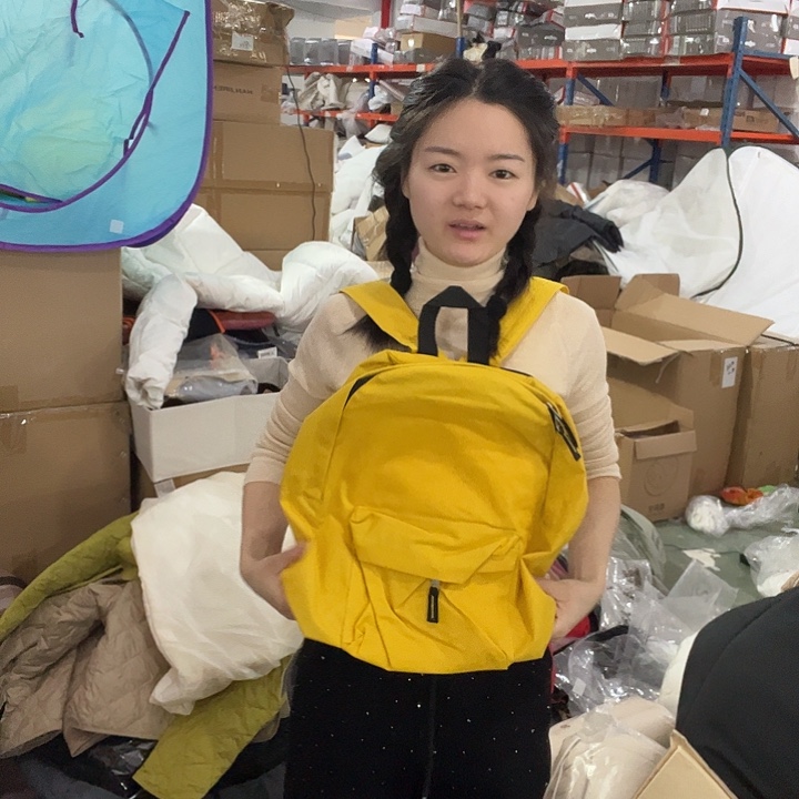 黄色书包啦啦啦啦啦啦