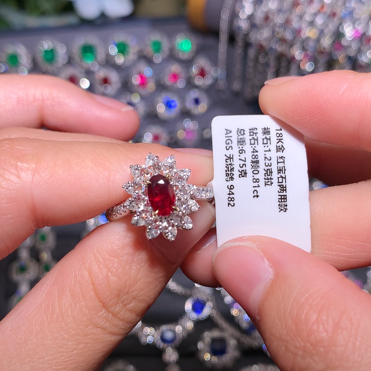 【闪购商品】红宝石戒指18K金镶嵌
