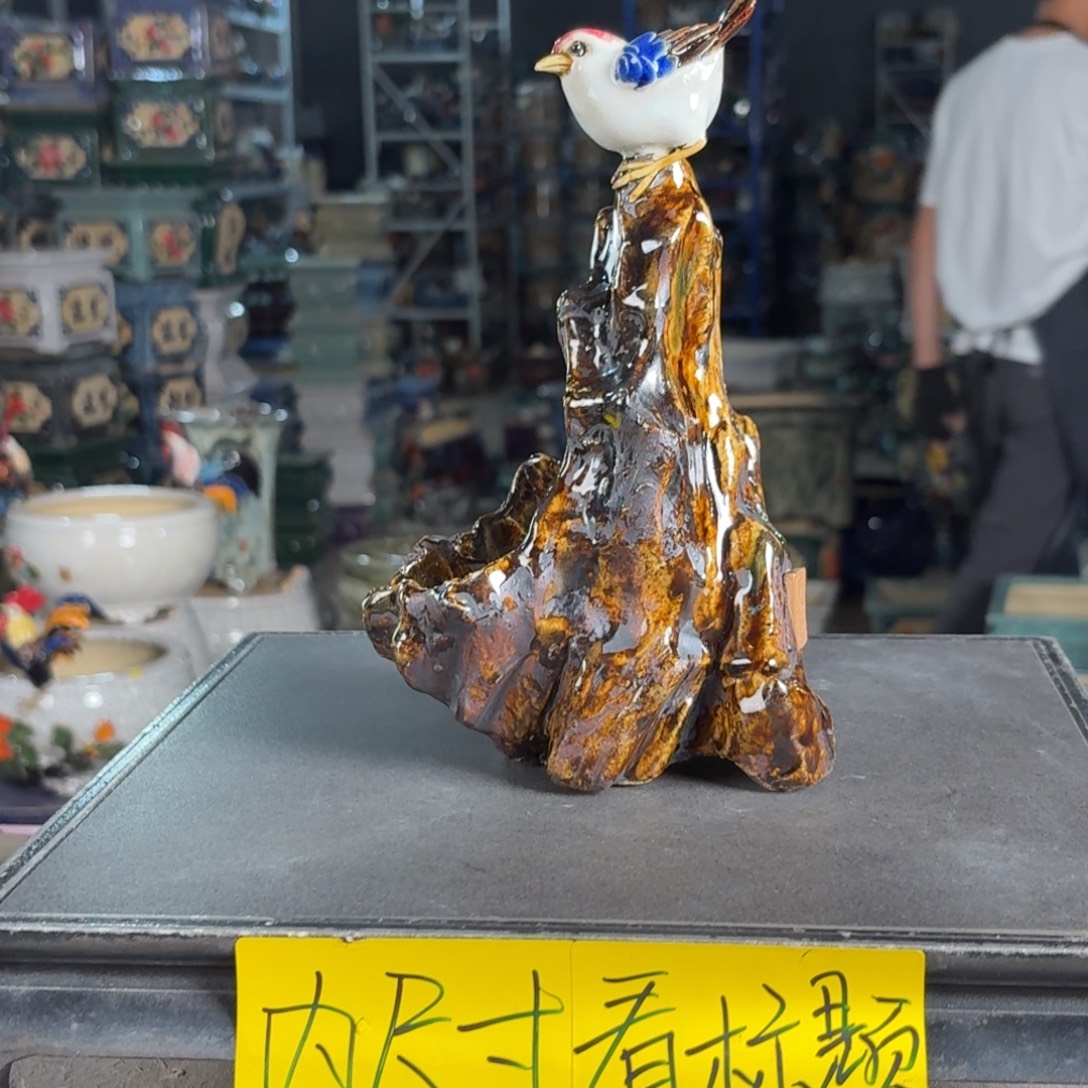 一风堂石湾花盆 总高22手工痕迹