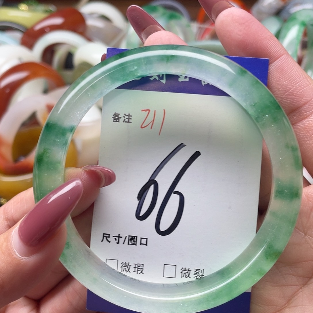 石英质玉手镯未镶嵌