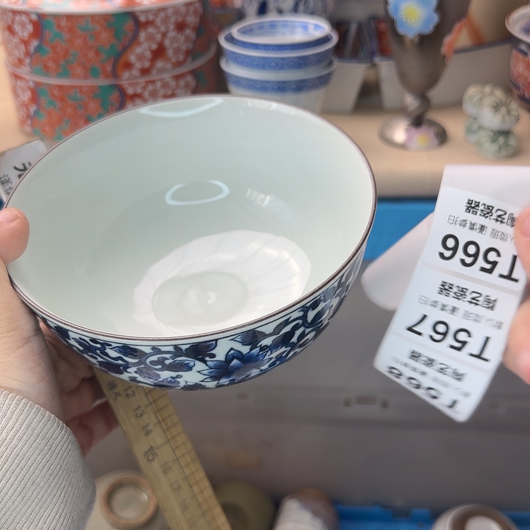 恒***瓷片566 回流日瓷全场满18米包邮