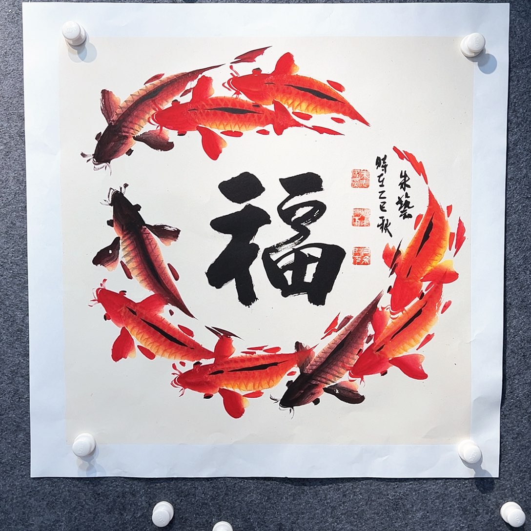 国画纯手绘画心原创