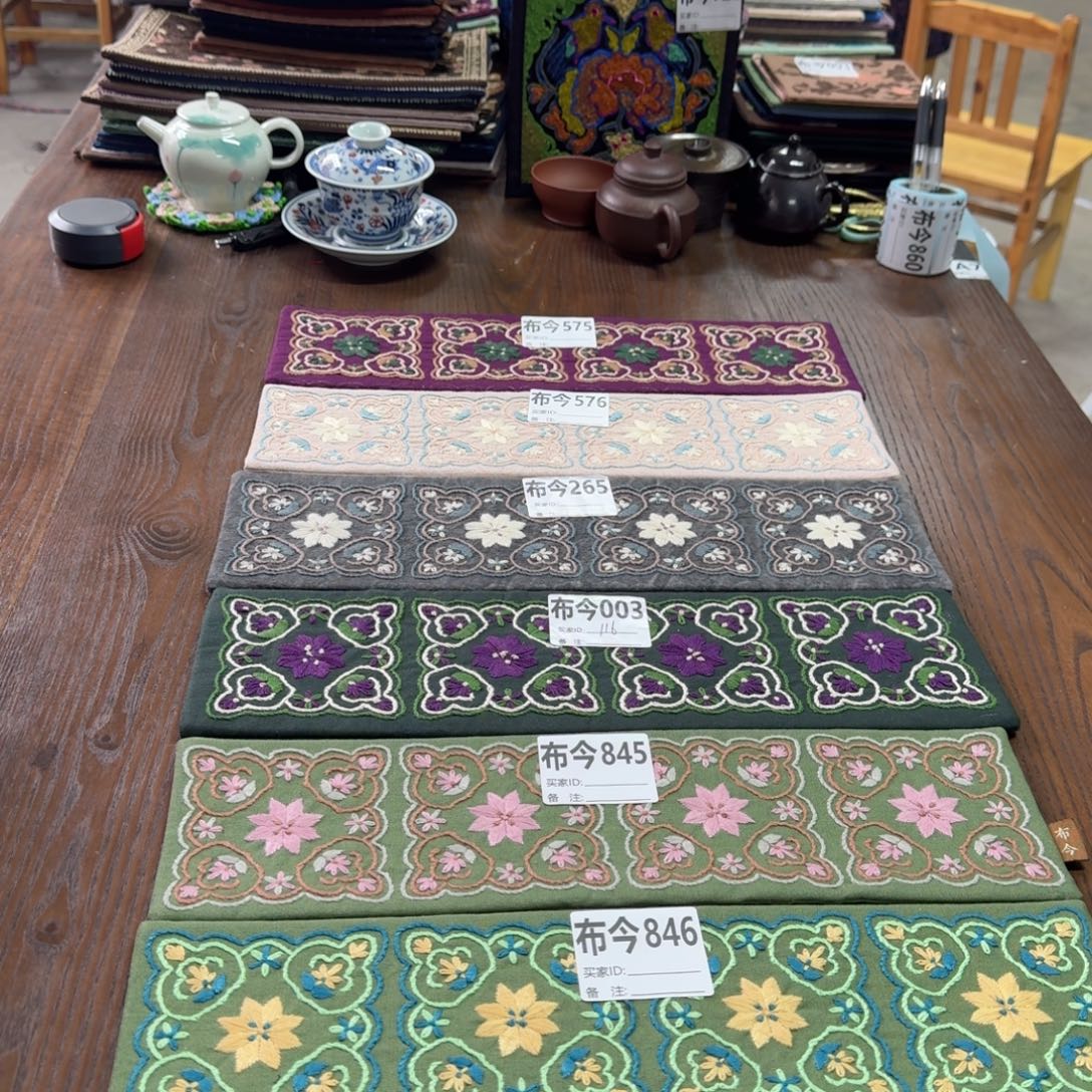 刺绣24号链接845一张