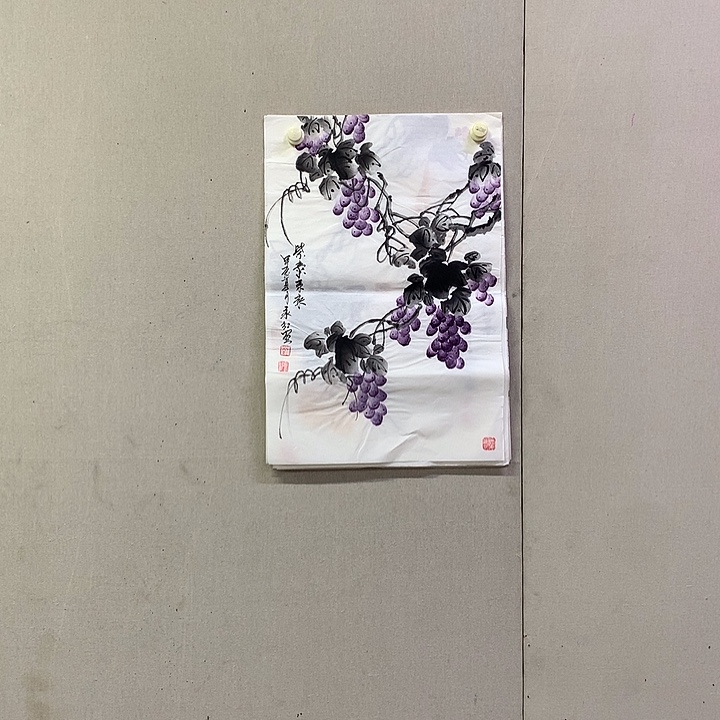 书法刘永红书法作品欣赏