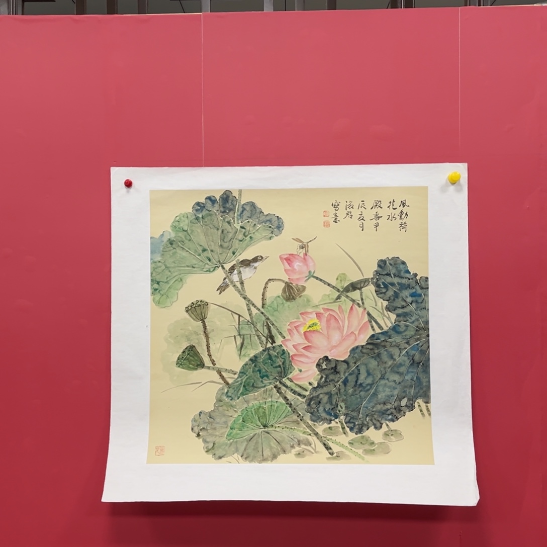 国画国画作品集一个由
