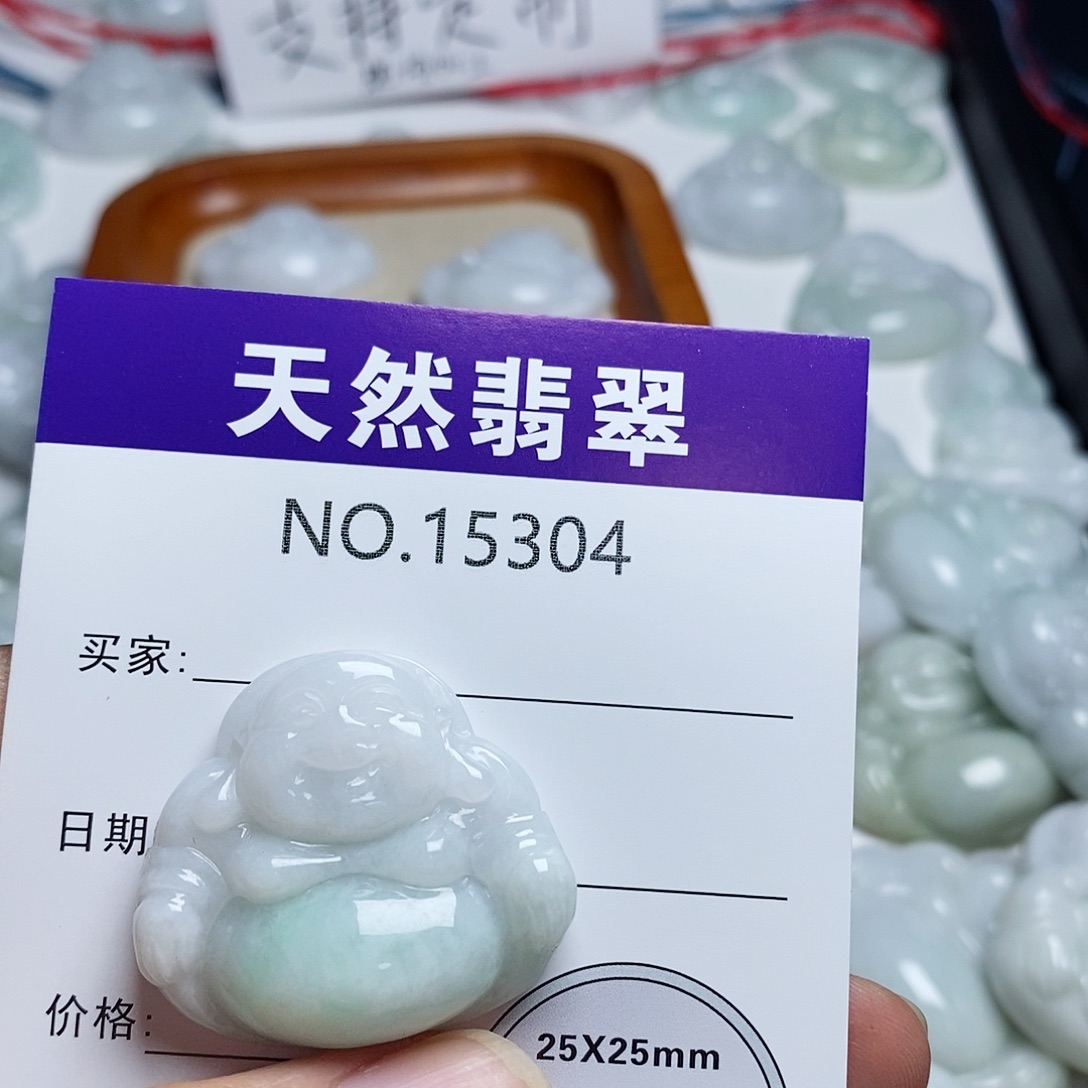 颈饰未镶嵌翡翠15304