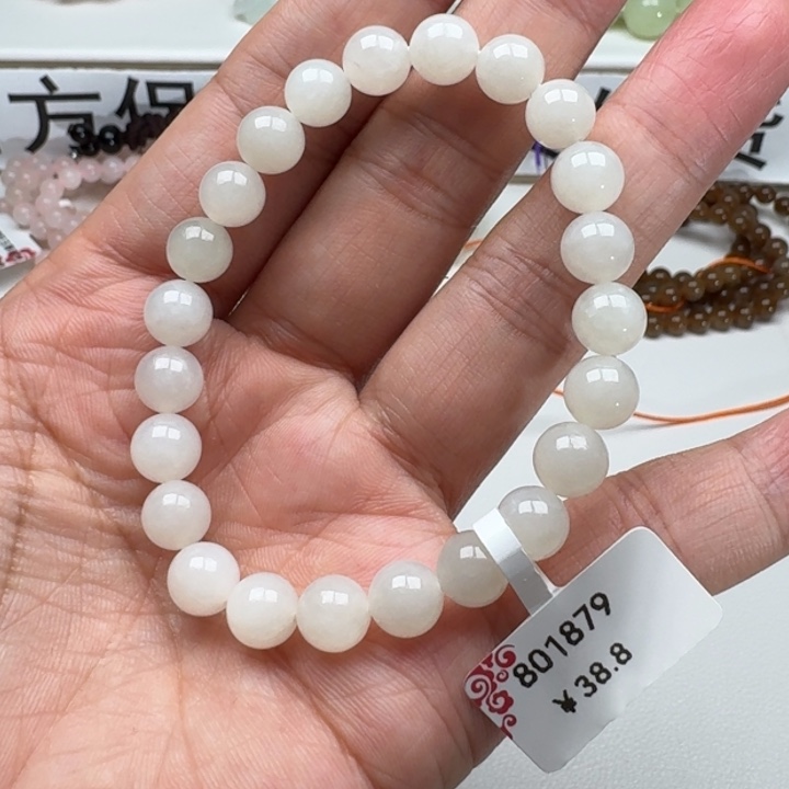 和田玉手串未镶嵌51