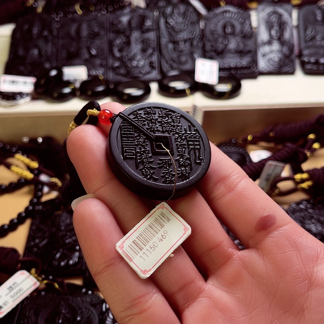 天然缅科a货 钢琴黑 山鬼