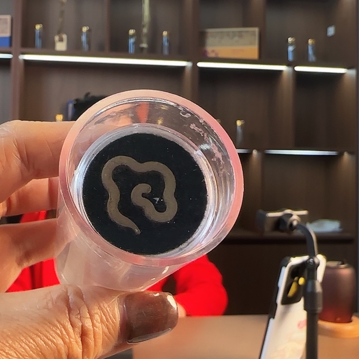 沉香熏香云香15片/罐