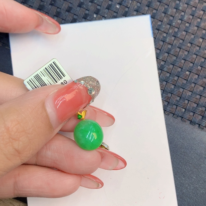 颈饰18K金镶嵌翡翠天然翡翠