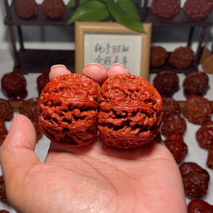 离***骚吊坠文玩核桃大粗筋