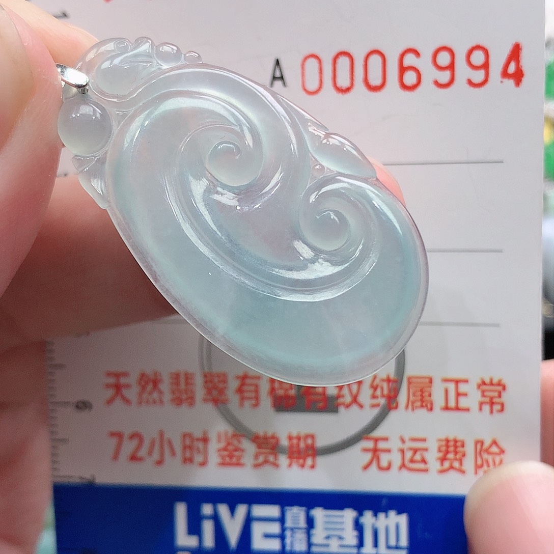 翡翠吊坠(不含链)银S925镶嵌