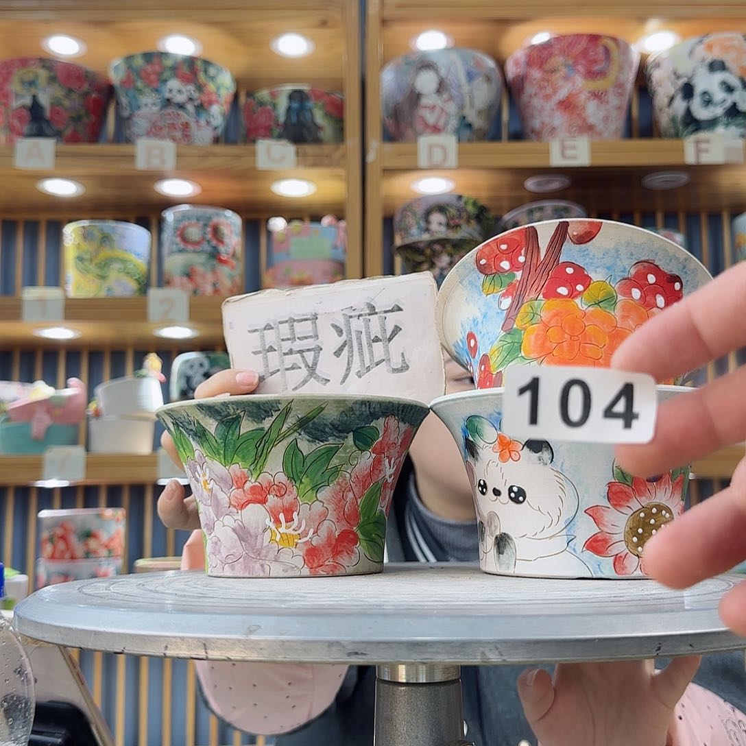 罐微瑕无休无止微瑕