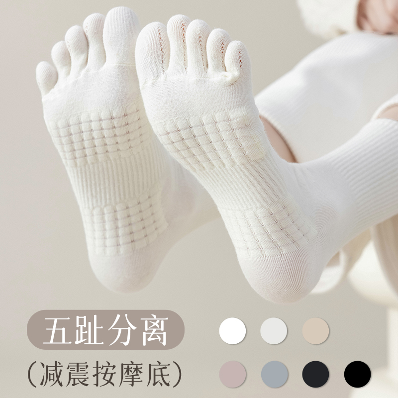 五指女春夏季节中筒棉袜女士春秋防滑吸汗透气防臭夏季袜子