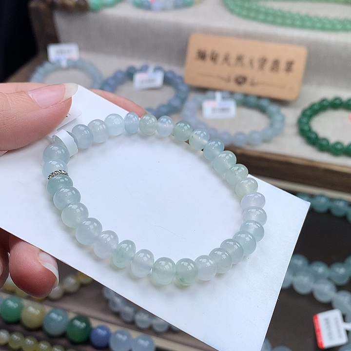 翡翠合金手链冰鼓珠，无瑕