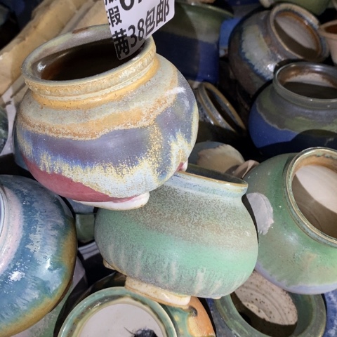 罐6742 微瑕38包邮景德镇陶瓷