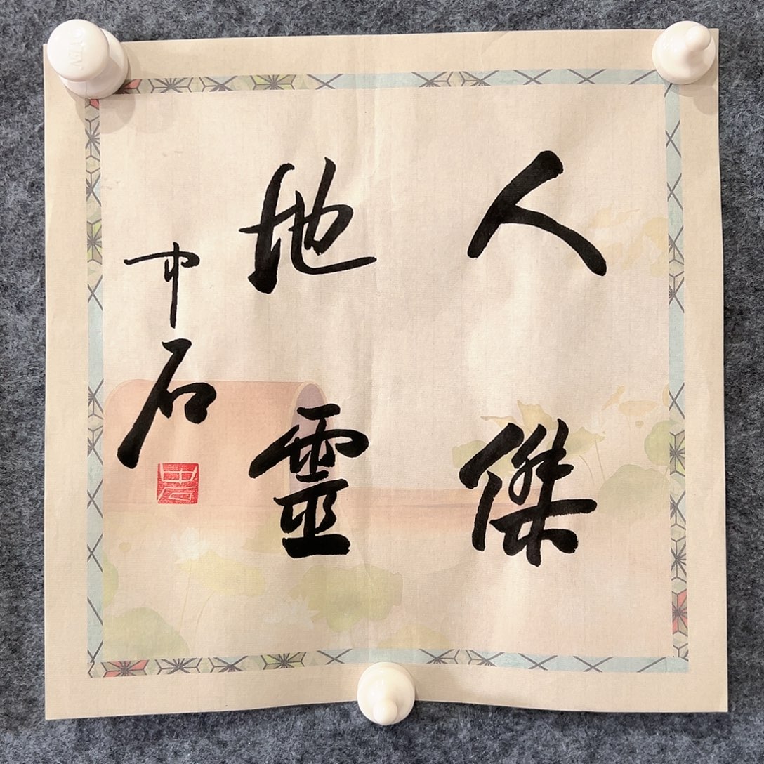 浮力浮力浮力浮力