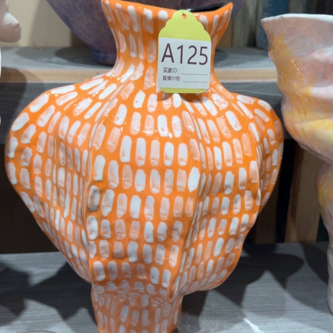 景德镇陶瓷艺术博物