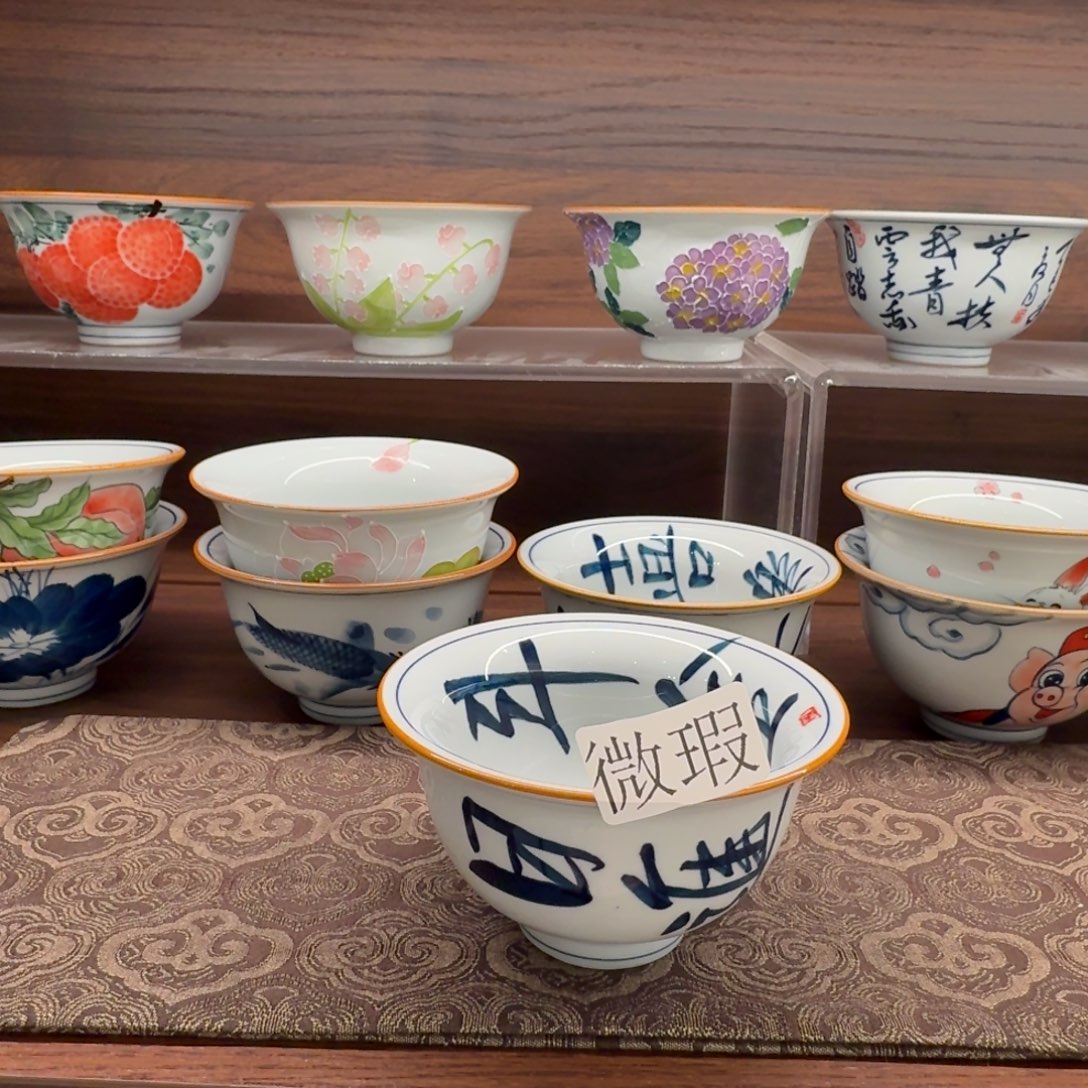 釉下手绘茶具微瑕