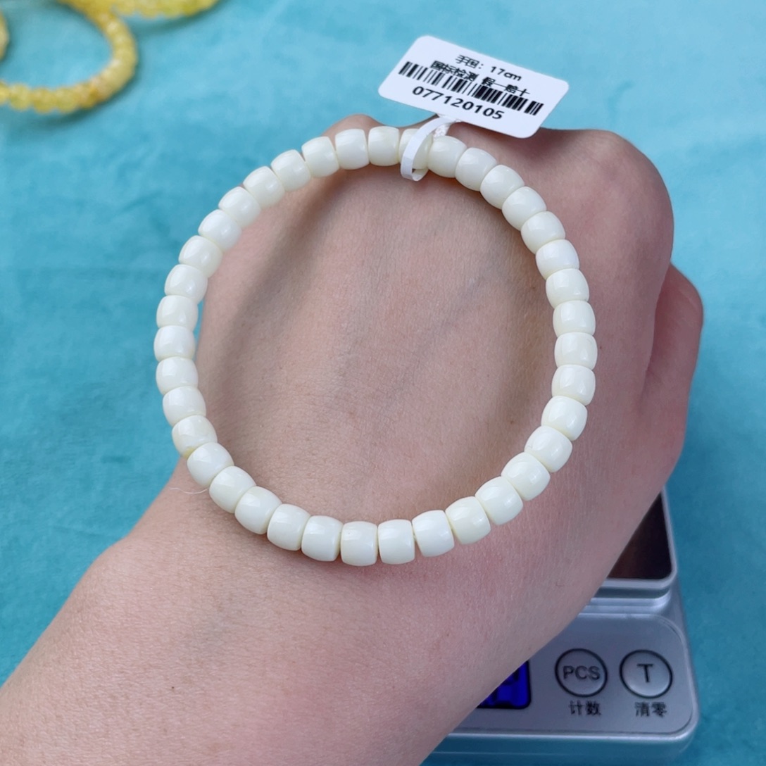 蜜蜡裸石未镶嵌蜜蜡46