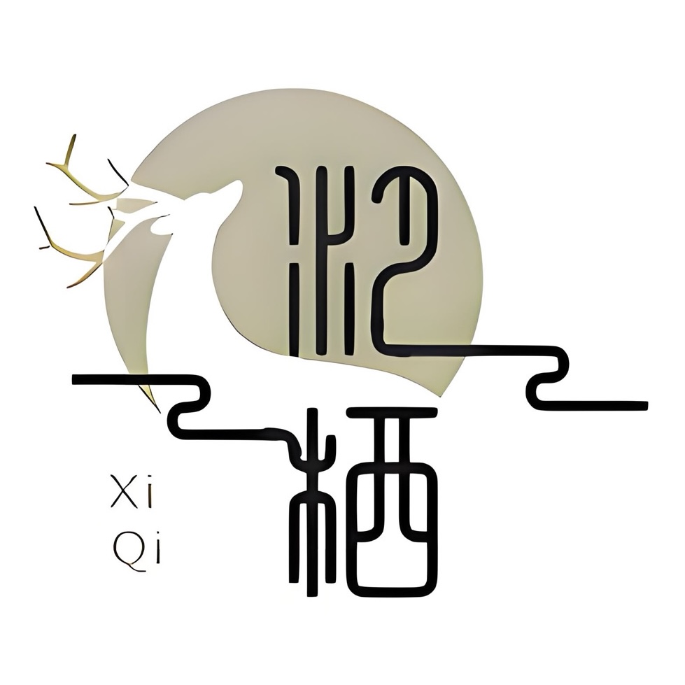 【汐栖甄选推荐】(10-200) 日用百货 下单备注