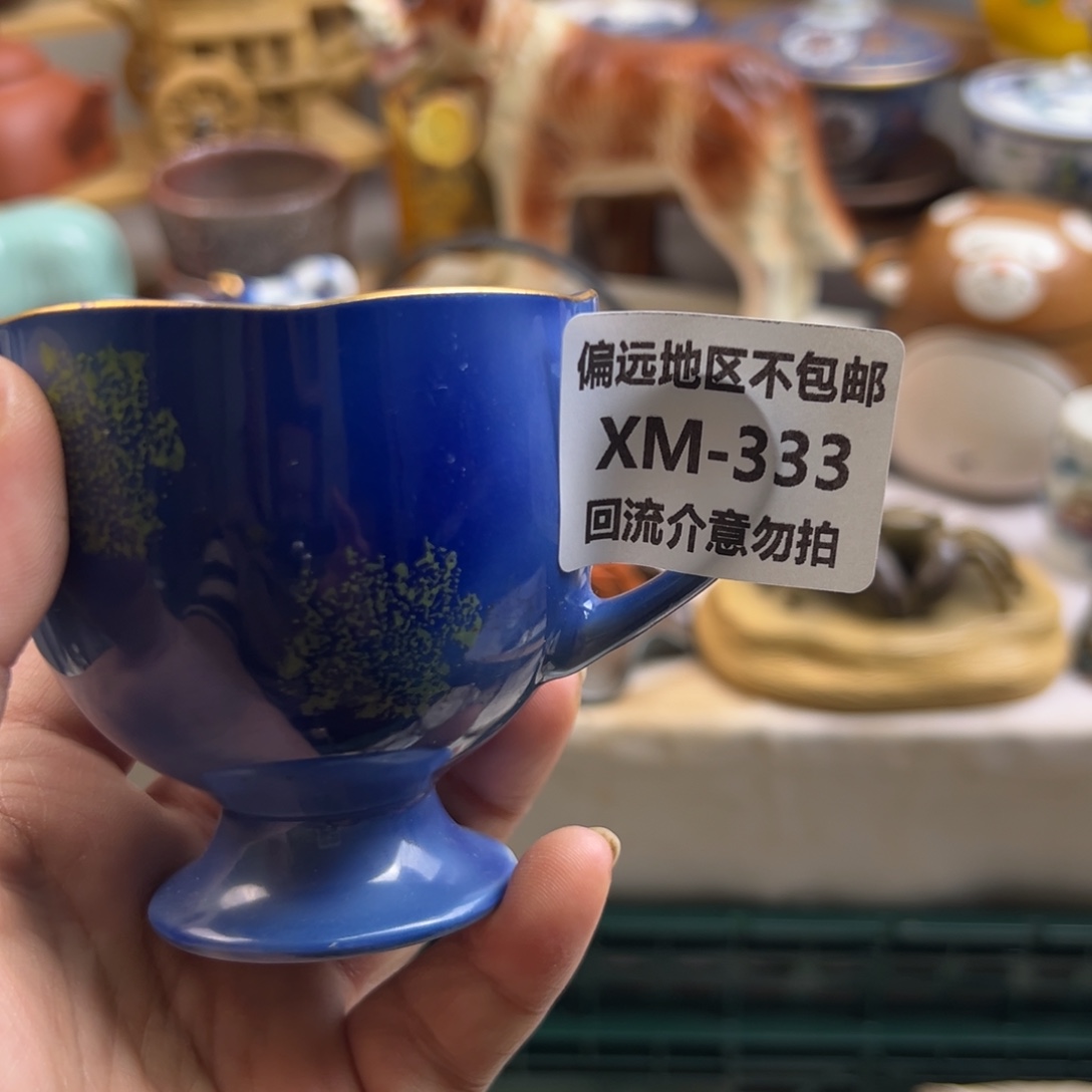 吕***布瓷片333啊啊啊啊啊啊啊