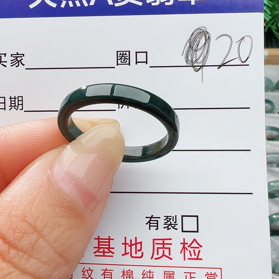 未镶嵌戒指翡翠翡翠