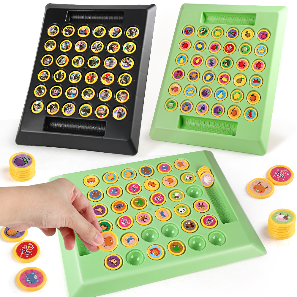 3-6岁-儿童对对碰记忆大作战思维逻辑锻炼益智消消乐推理玩具