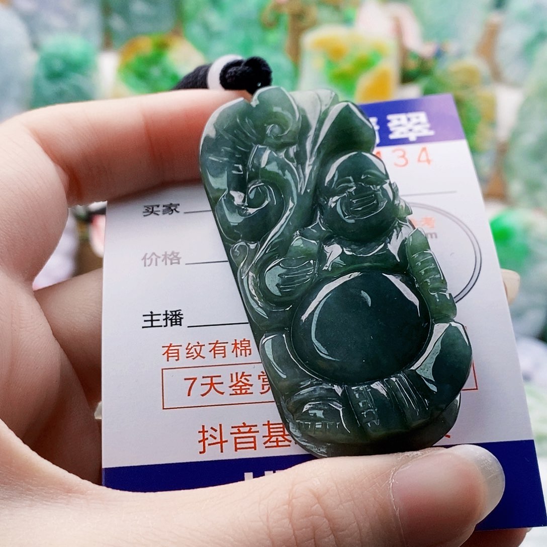 吊坠(不含链)未镶嵌翡翠