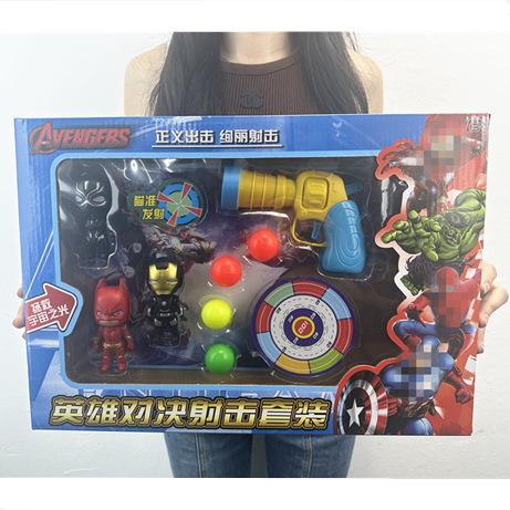 玩具软弹英雄对决射击套装空气地摊套圈礼品货源