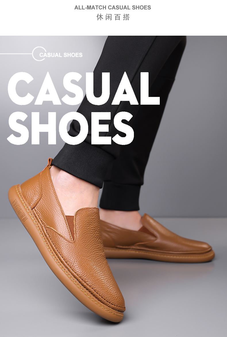 【头层牛皮】软底软面懒人轻便透气防滑乐福豆豆牛软底休闲男士皮鞋