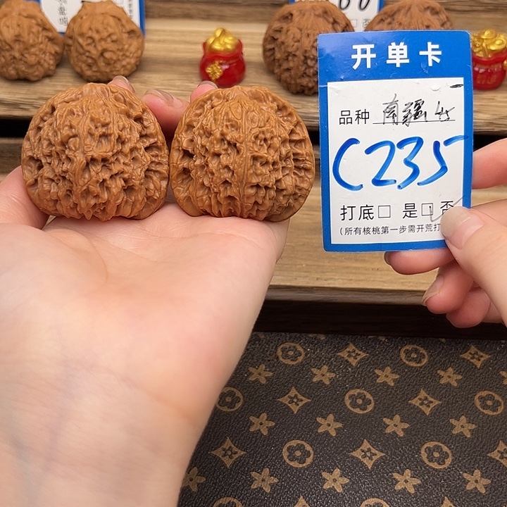 飞***空吊坠文玩核桃南疆45