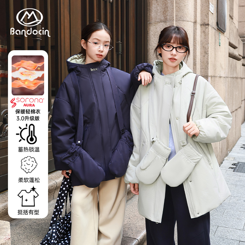 【棉服3.0】半度闲女童轻量户外抗寒棉服加厚宽松保暖冬装棉袄