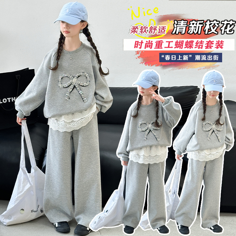 女童春装卫衣套装2025新款洋气女大童韩系一整套儿童春秋休闲穿搭