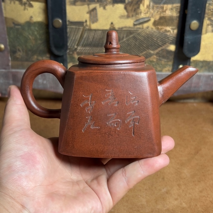 公道杯紫砂紫砂真的