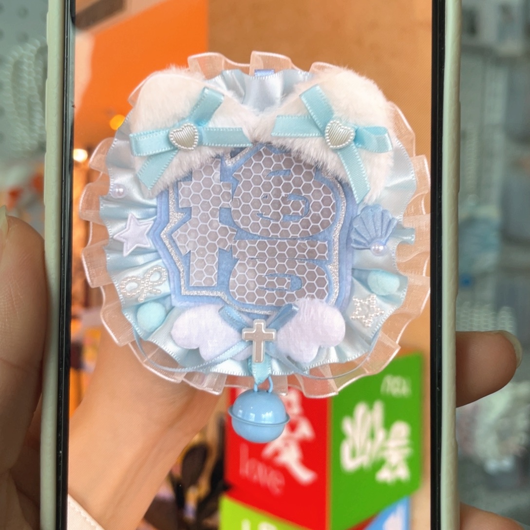 橹猫耳单字反光姓名牌