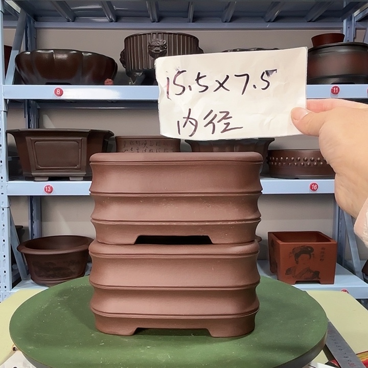 花盆紫砂紫泥竹节