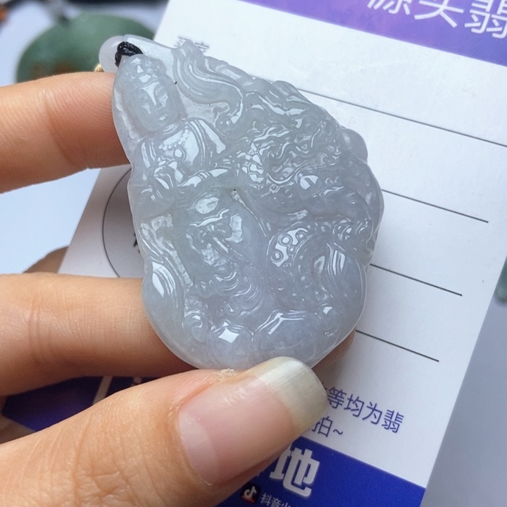 翡翠未镶嵌挂件翡翠