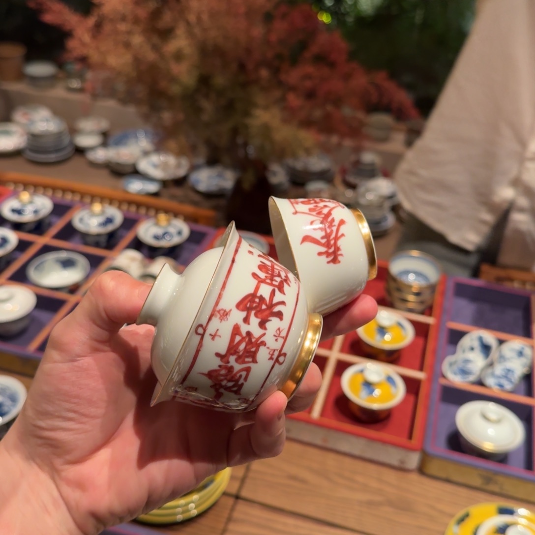 f***a瓷器杯子杯子杯子