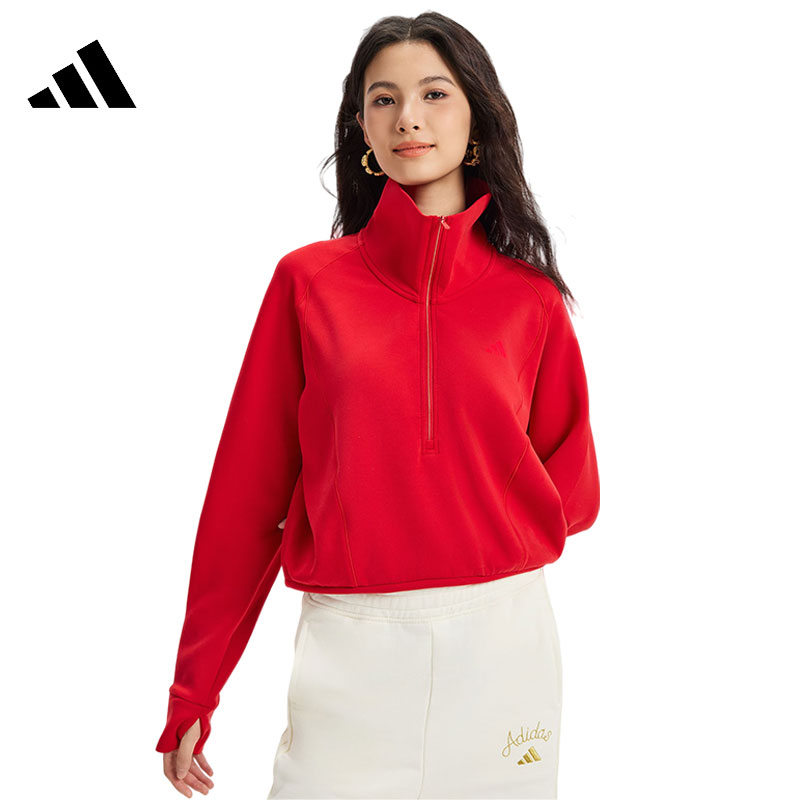 adidas阿迪达斯【中】女子运动休闲卫衣套头衫KR7578